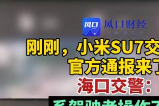 小贾巴里谈詹姆斯：即使被所有人怀疑 他也会让那些人闭嘴